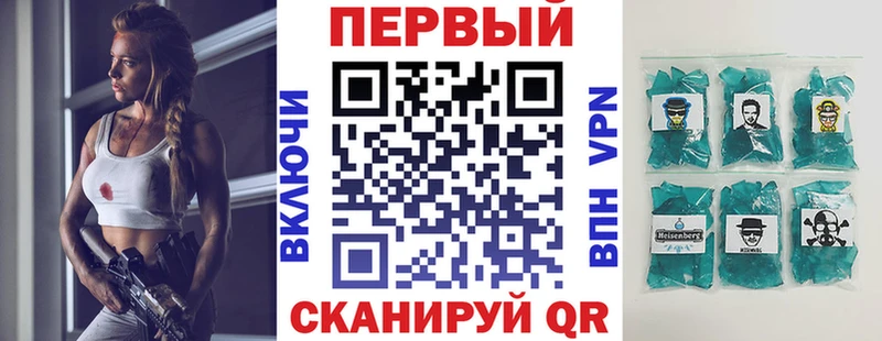 Amphetamine VHQ Купить где Нижневартовск