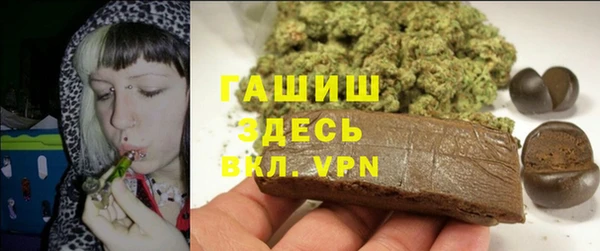 герыч Магадан