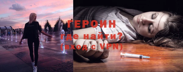 скорость mdpv Магас