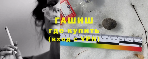 скорость mdpv Магас