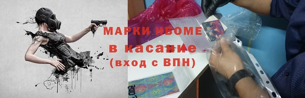 герыч Магадан
