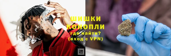 скорость mdpv Магас