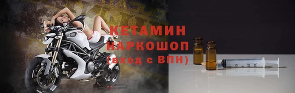 герыч Магадан