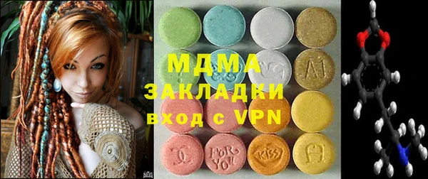 герыч Магадан