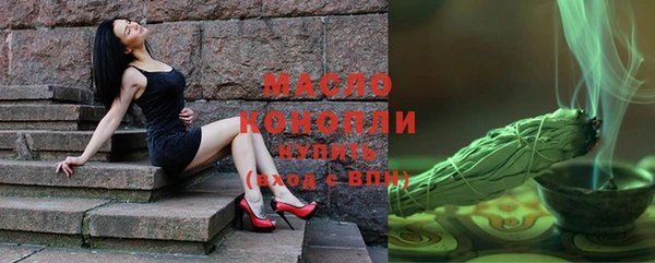 бутик Майский