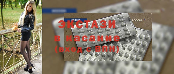 скорость mdpv Магас