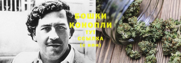 бутик Майский