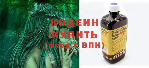 скорость mdpv Магас