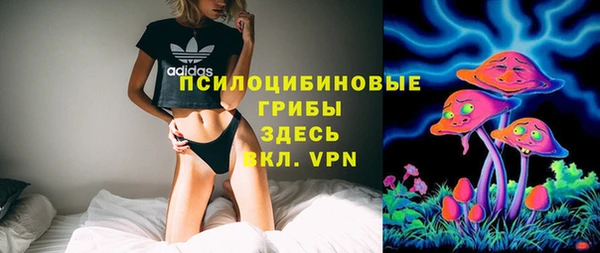 скорость mdpv Магас