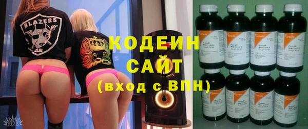 скорость mdpv Магас